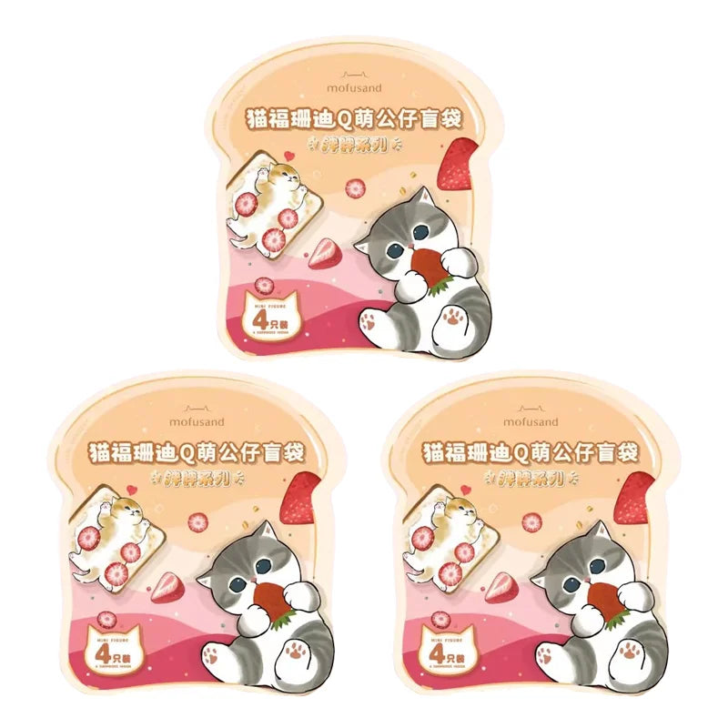 Original Mofusand Pop Bean Cute Doll Series PVC Blind Bag & Box Wholesale Cat Mini Grain Ornaments Gift Ship From Overseas