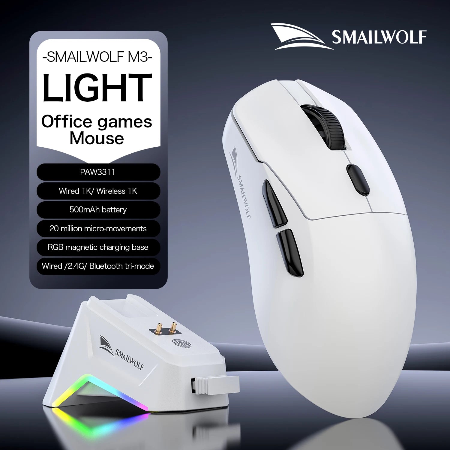 SMAILWOLF M3 PRO Wireless Bluetooth Three-Mode Mouse E-Sports Gaming Laptop Desktop PAW3311 Wired Home Lightweight FPS