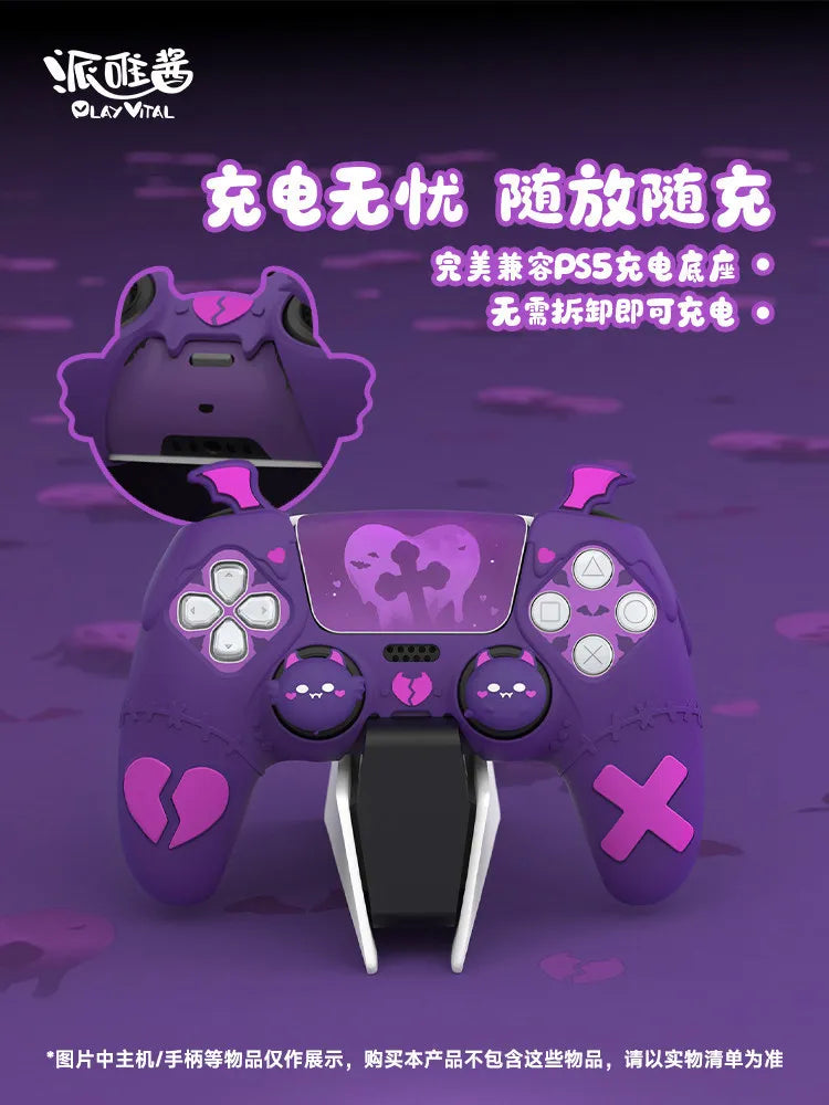 PlayVital for PS5 Controller Protection Cases Personalized Design Anti Slip Silicone Protective Cover Game Controller Accessory