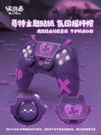 PlayVital for PS5 Controller Protection Cases Personalized Design Anti Slip Silicone Protective Cover Game Controller Accessory