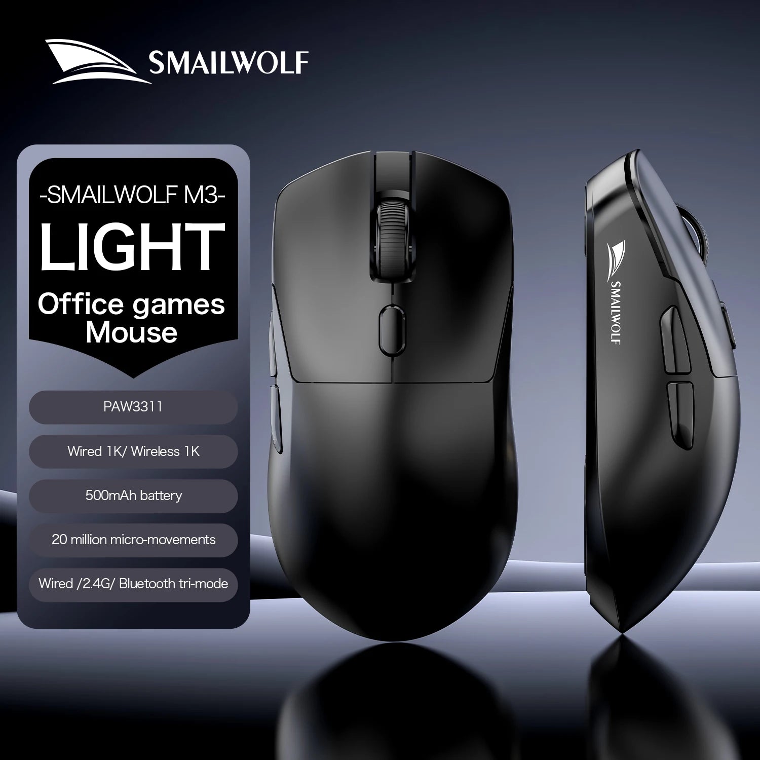 SMAILWOLF M3 PRO Wireless Bluetooth Three-Mode Mouse E-Sports Gaming Laptop Desktop PAW3311 Wired Home Lightweight FPS