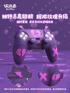 PlayVital for PS5 Controller Protection Cases Personalized Design Anti Slip Silicone Protective Cover Game Controller Accessory
