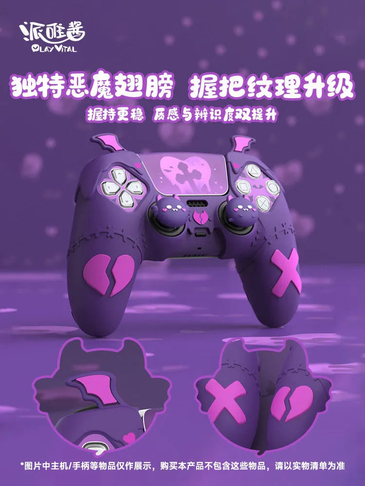 PlayVital for PS5 Controller Protection Cases Personalized Design Anti Slip Silicone Protective Cover Game Controller Accessory