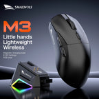 SMAILWOLF M3 PRO Wireless Bluetooth Three-Mode Mouse E-Sports Gaming Laptop Desktop PAW3311 Wired Home Lightweight FPS